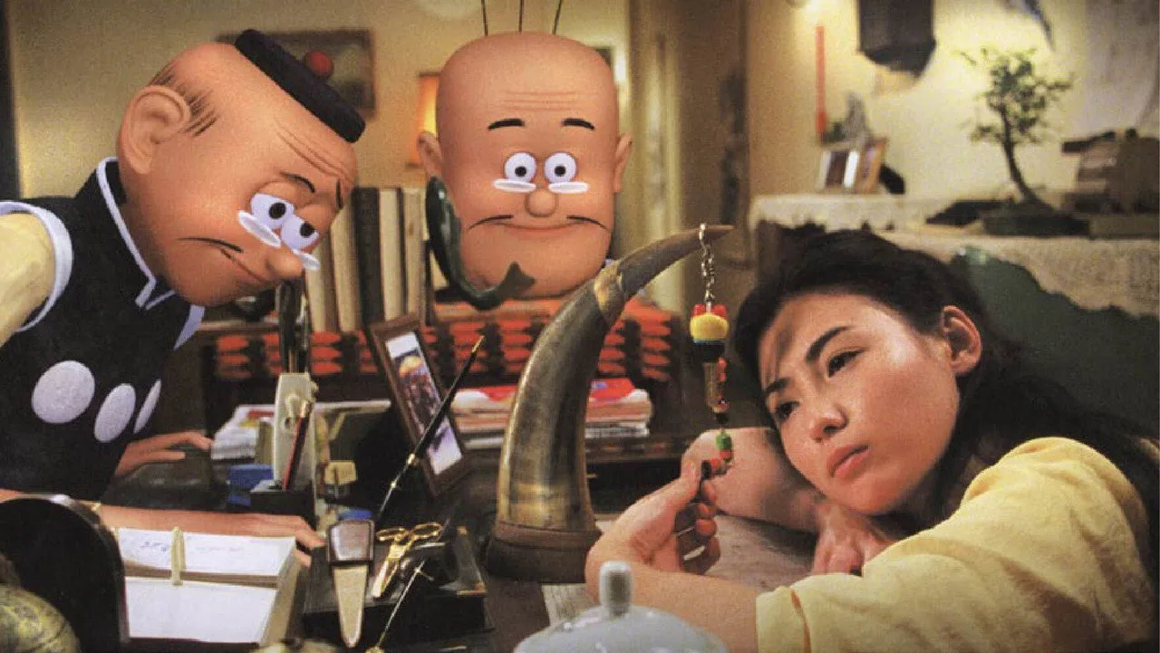 Human Comedy (2001)