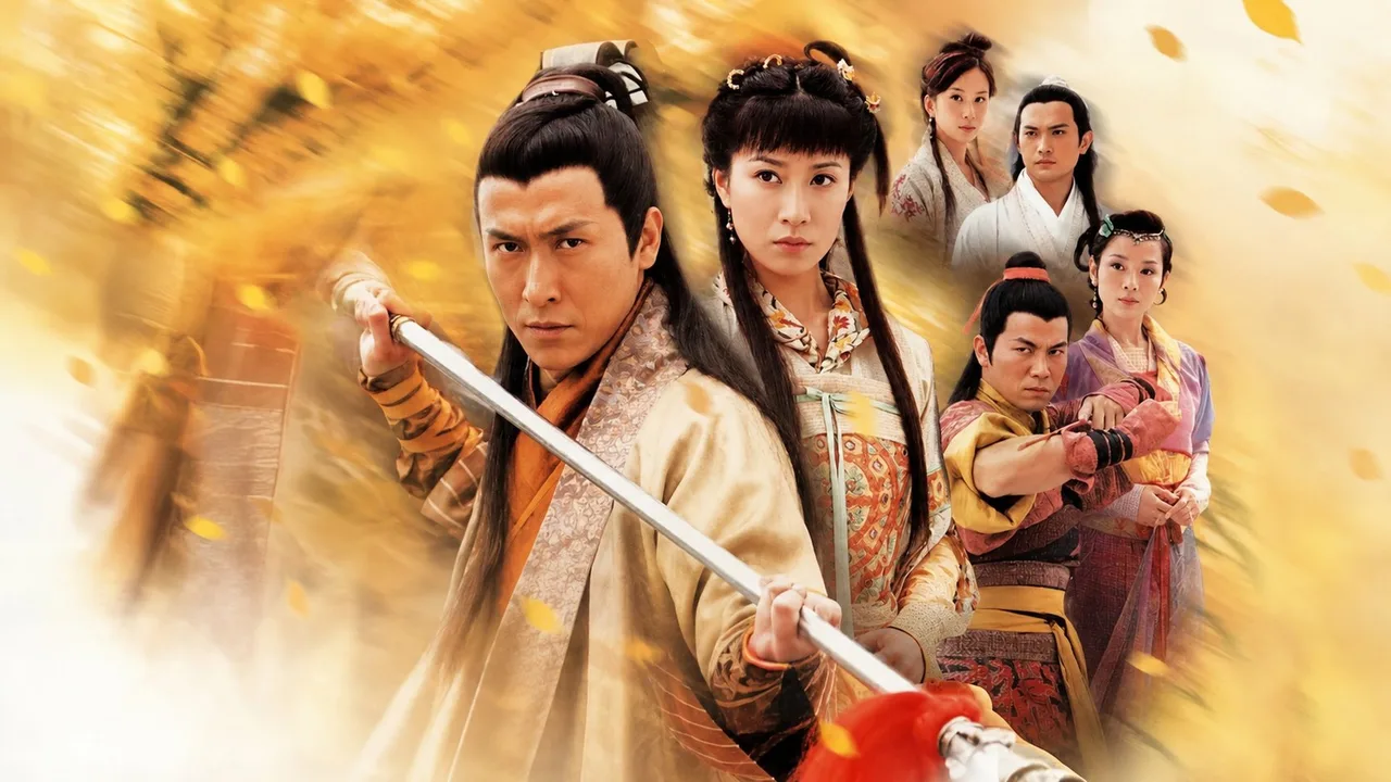 Strike at Heart (2005)
