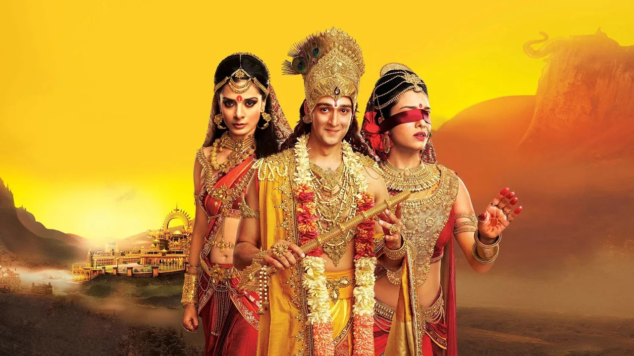 Mahabharat (2013)
