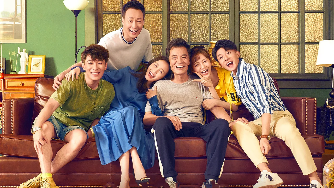 The Good Life (2021)