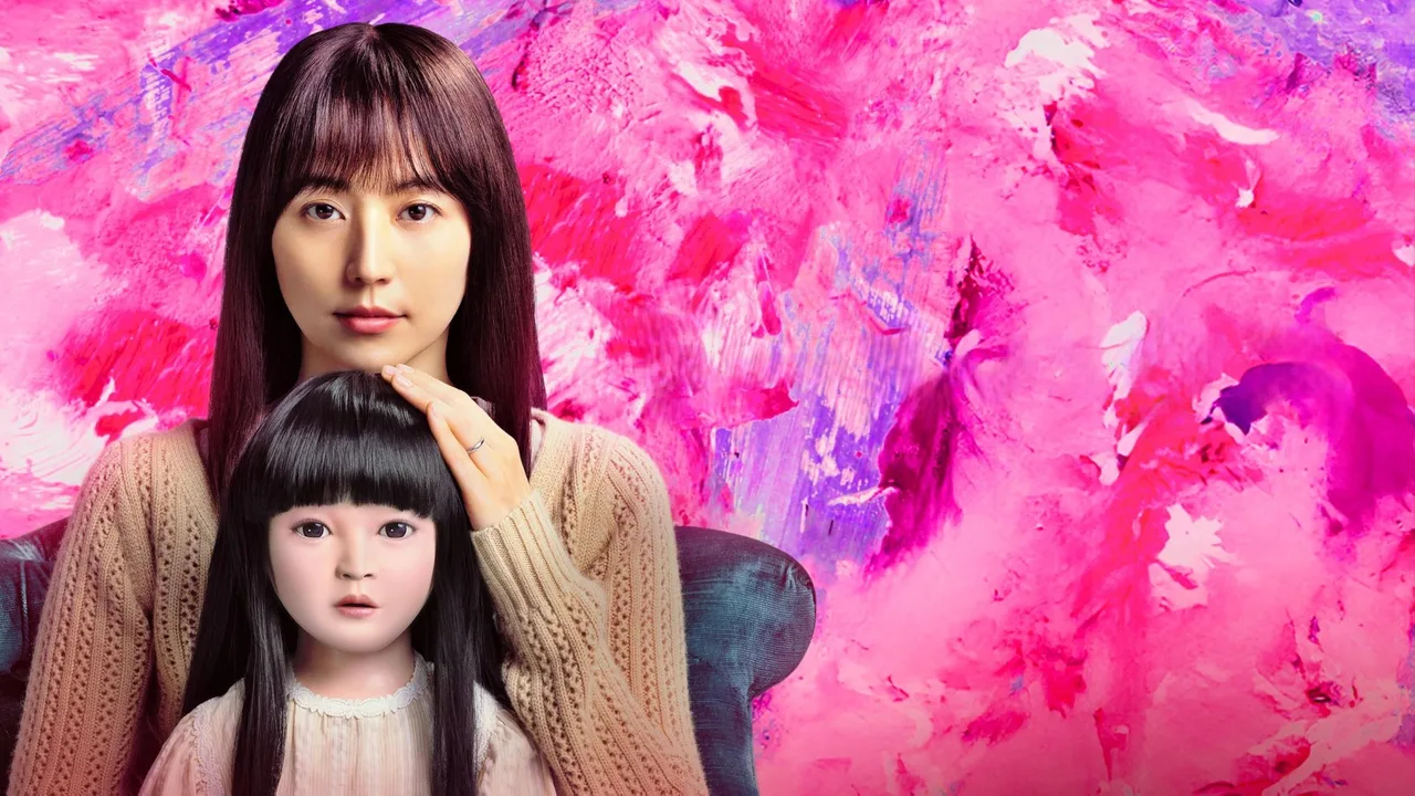 Dollhouse (2025)