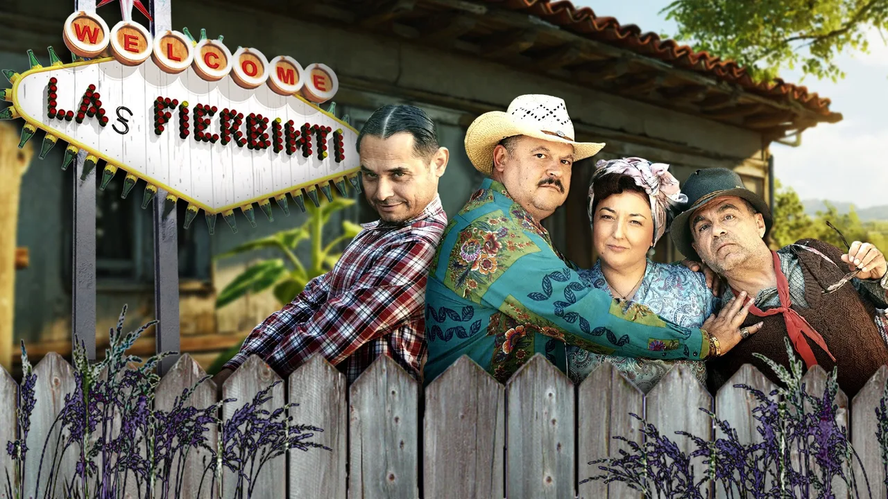 Las Fierbinţi (2012)