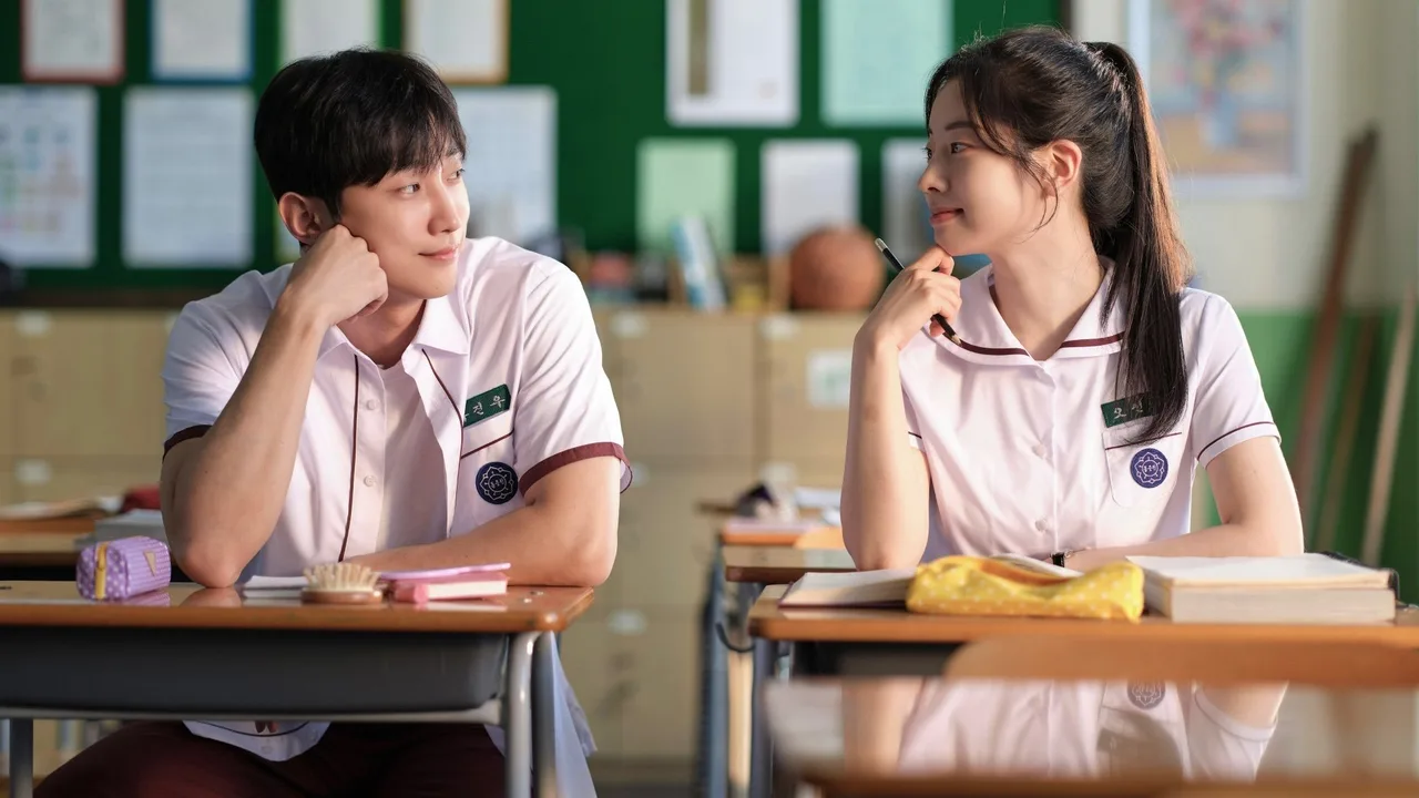 You Are the Apple of My Eye (2025)