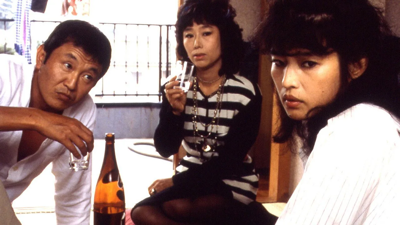 The Woman Soaked from Waiting (1987)