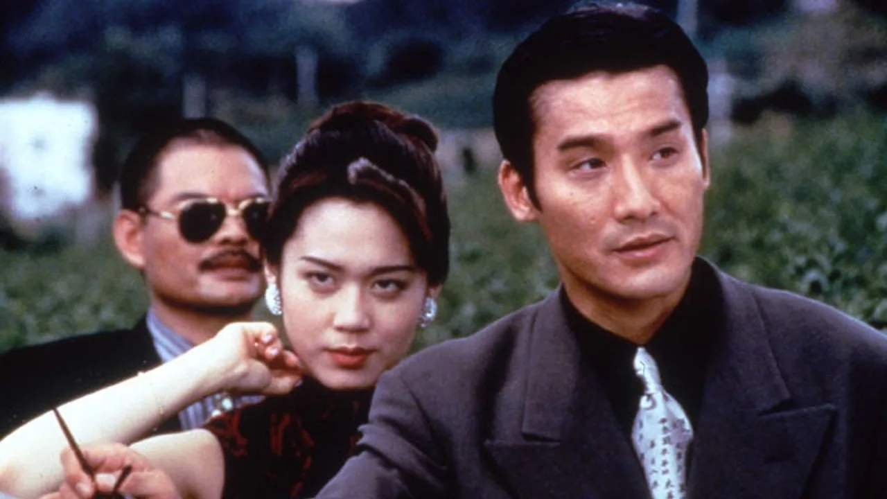 Island of Greed (1997)