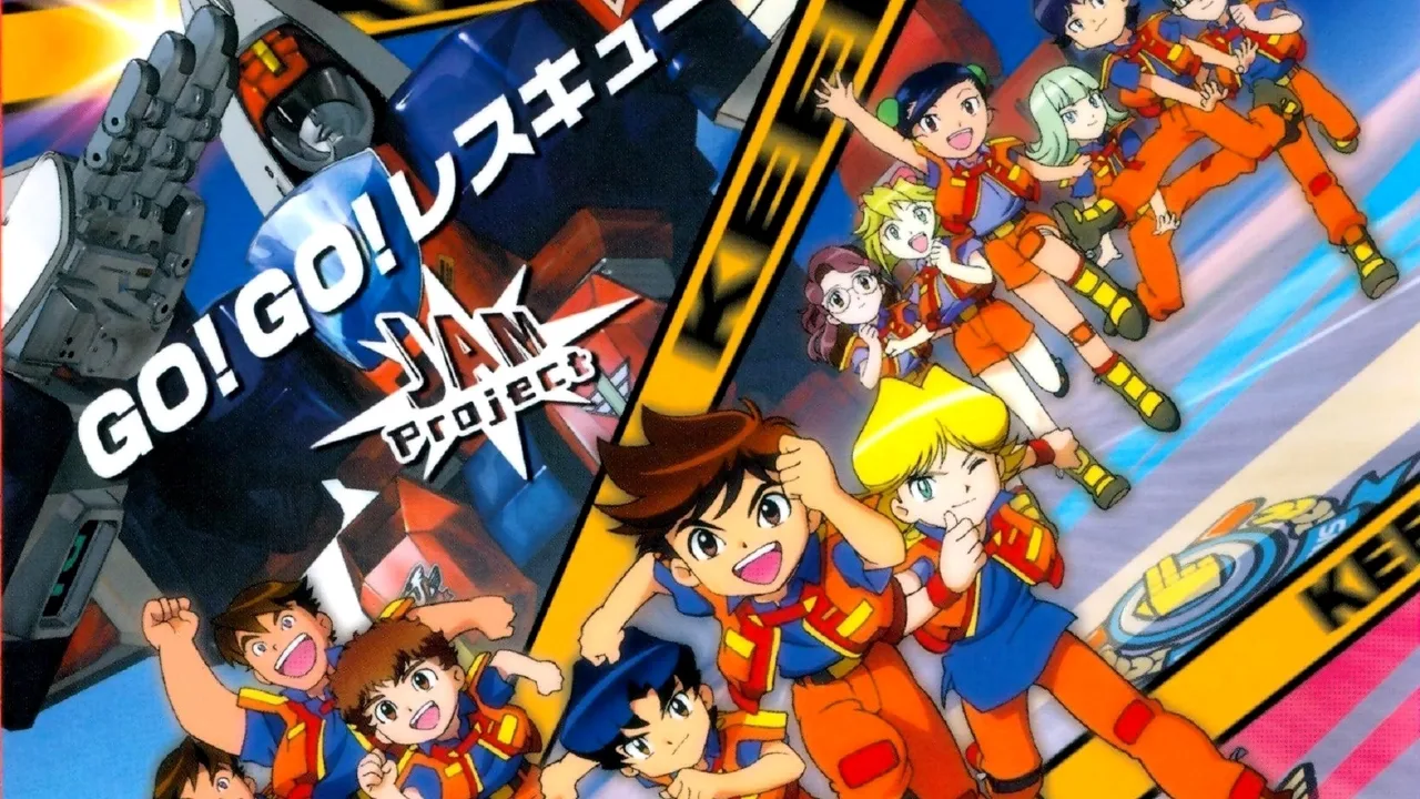 Shutsugeki! Machine Robo Rescue (2003)