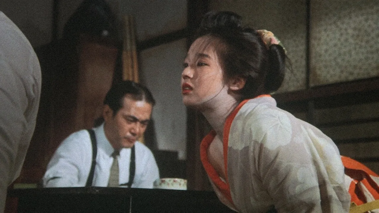 Amagi Pass (1983)