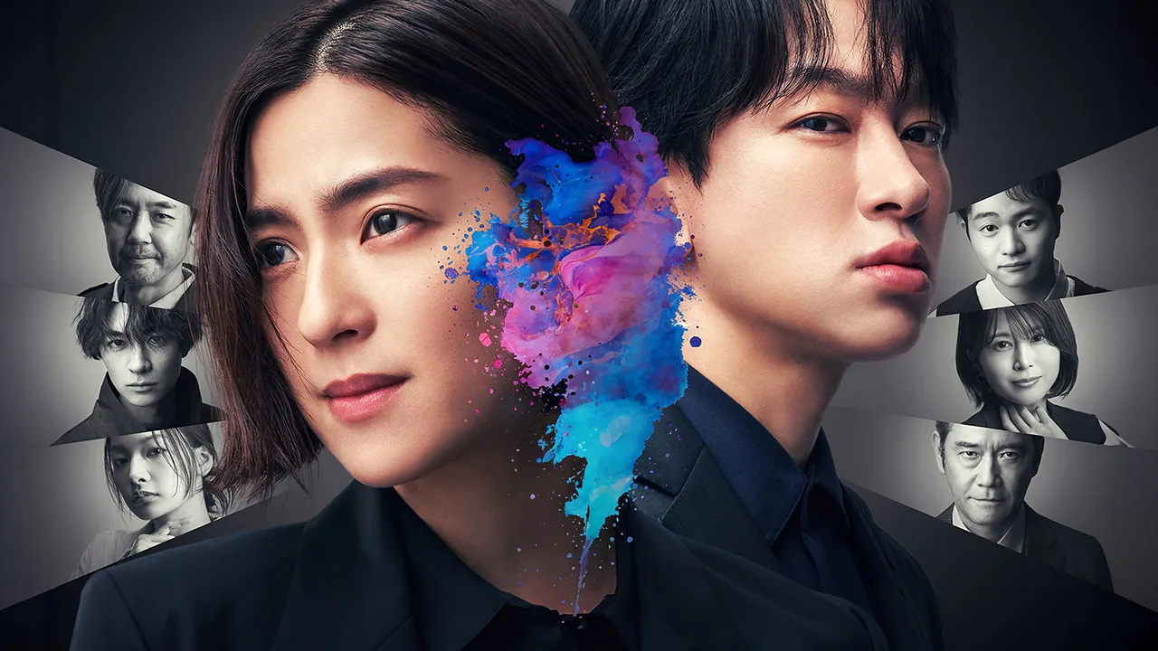Yakusoku 16Nenme no Shinjitsu (2024)