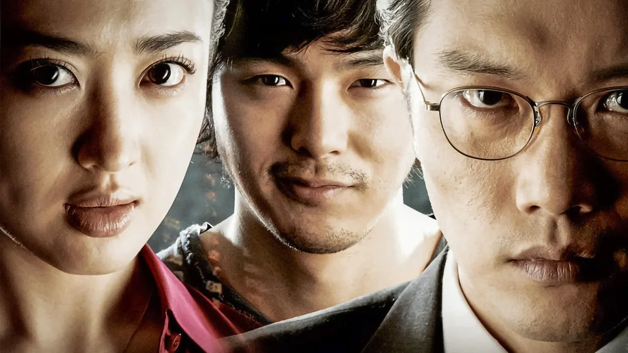The Scam (2009)