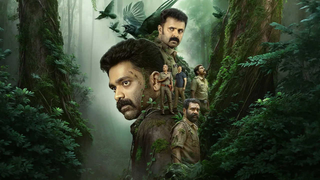 Sambhavam Adhyayam Onnu (2026)