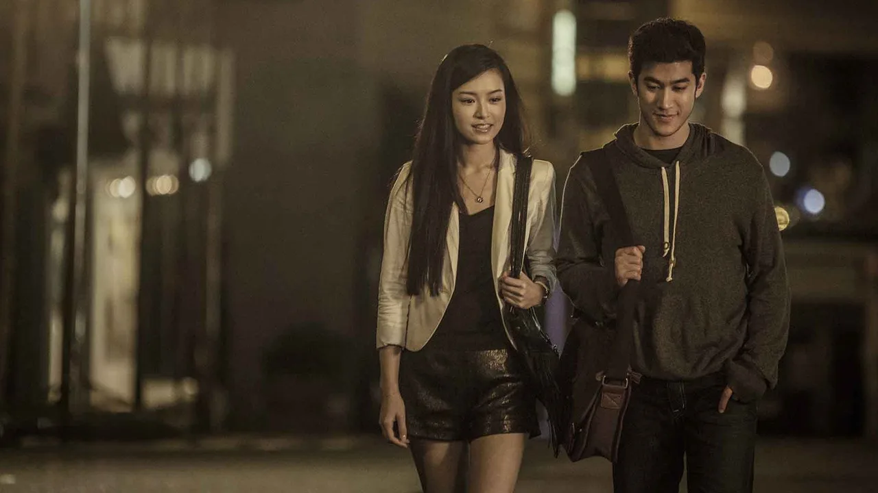 Tales of Mystery (2015)