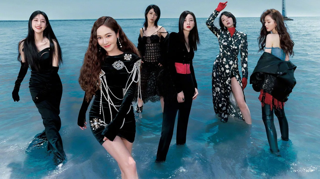Seaside Band (2022)