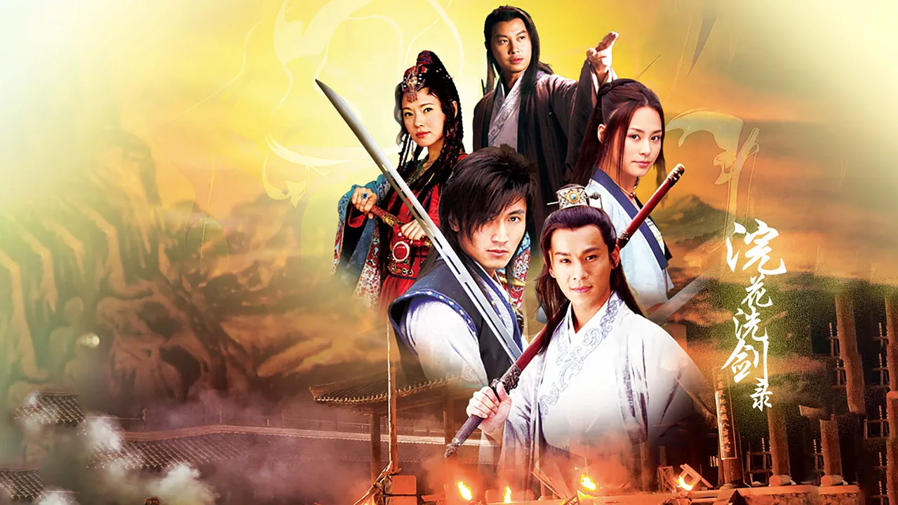 The Spirit Of The Sword (2007)