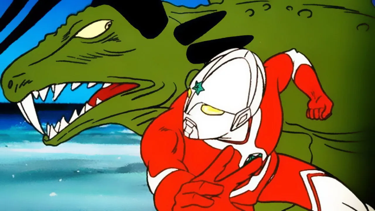The Ultraman (1979)
