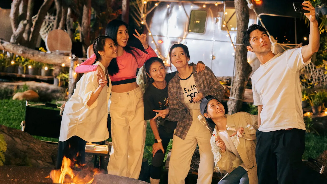 Light the Wild (2023)