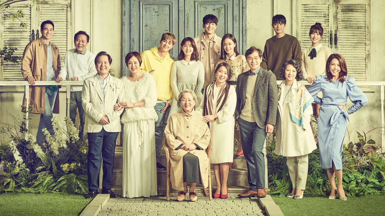The Rich Son (2018)
