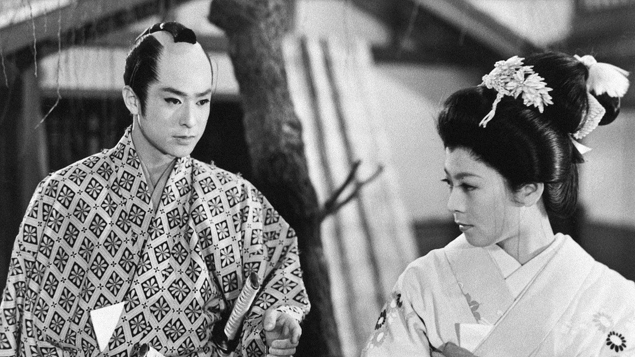 Case of a Young Lord 4: Bridal Robe in Blood (1957)