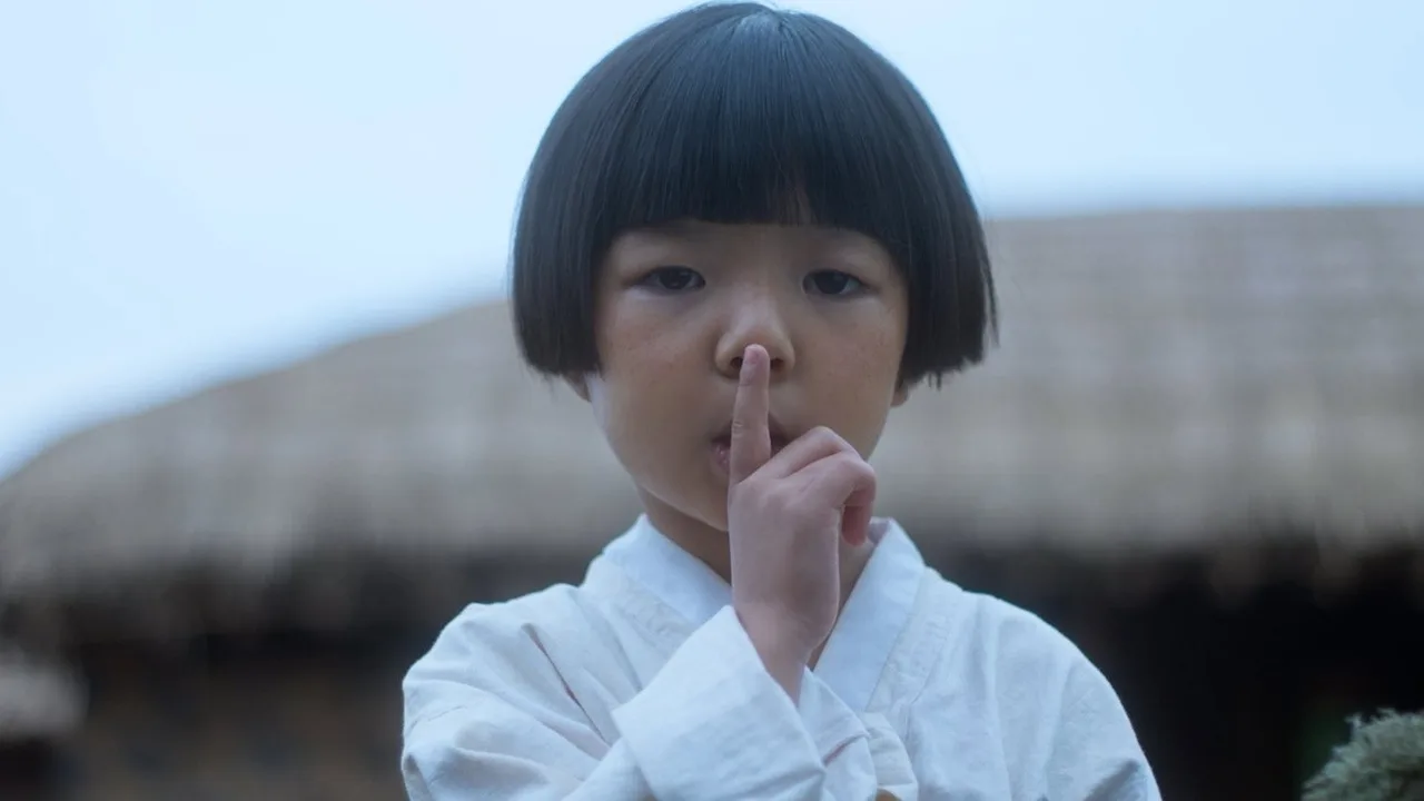 Hallan (2025)