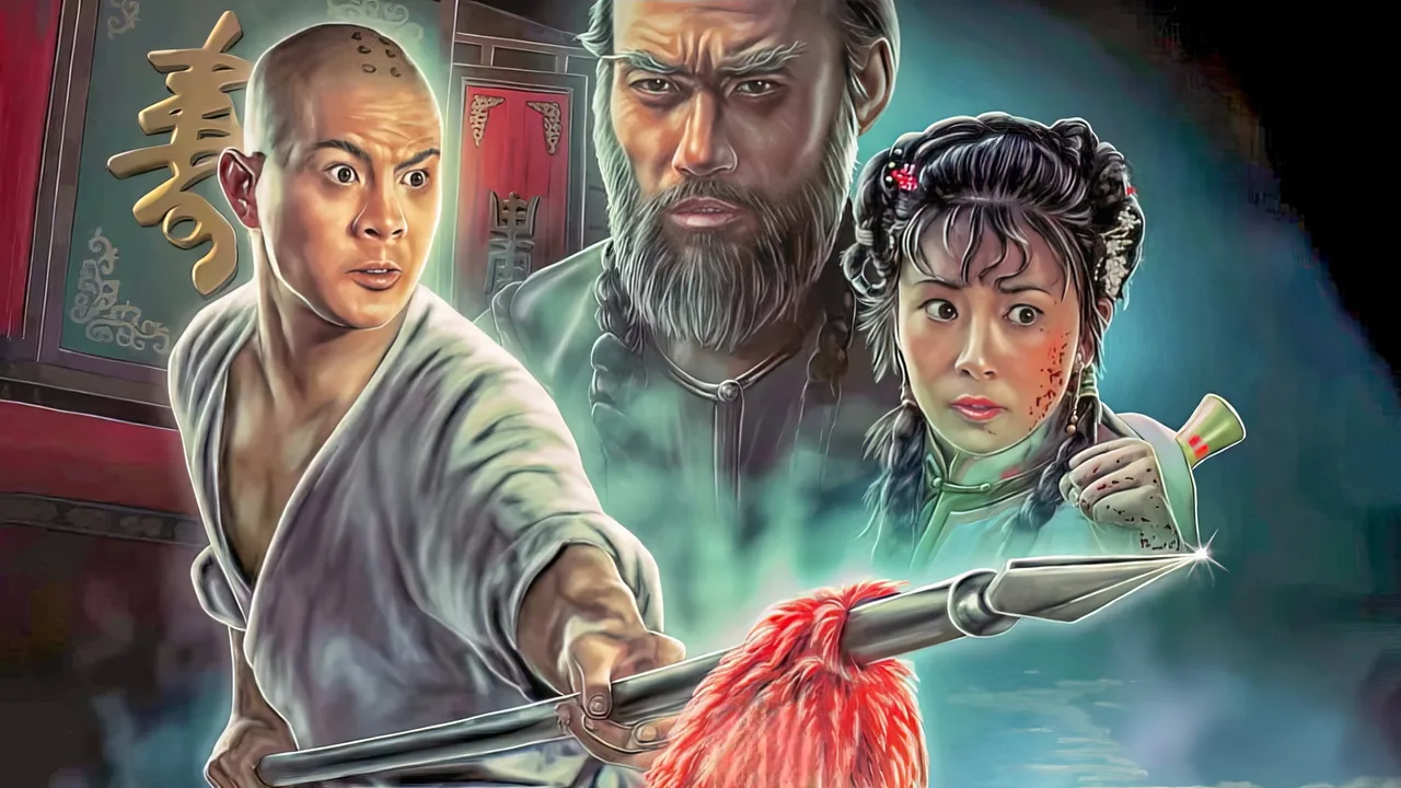 Martial Arts of Shaolin (1986)