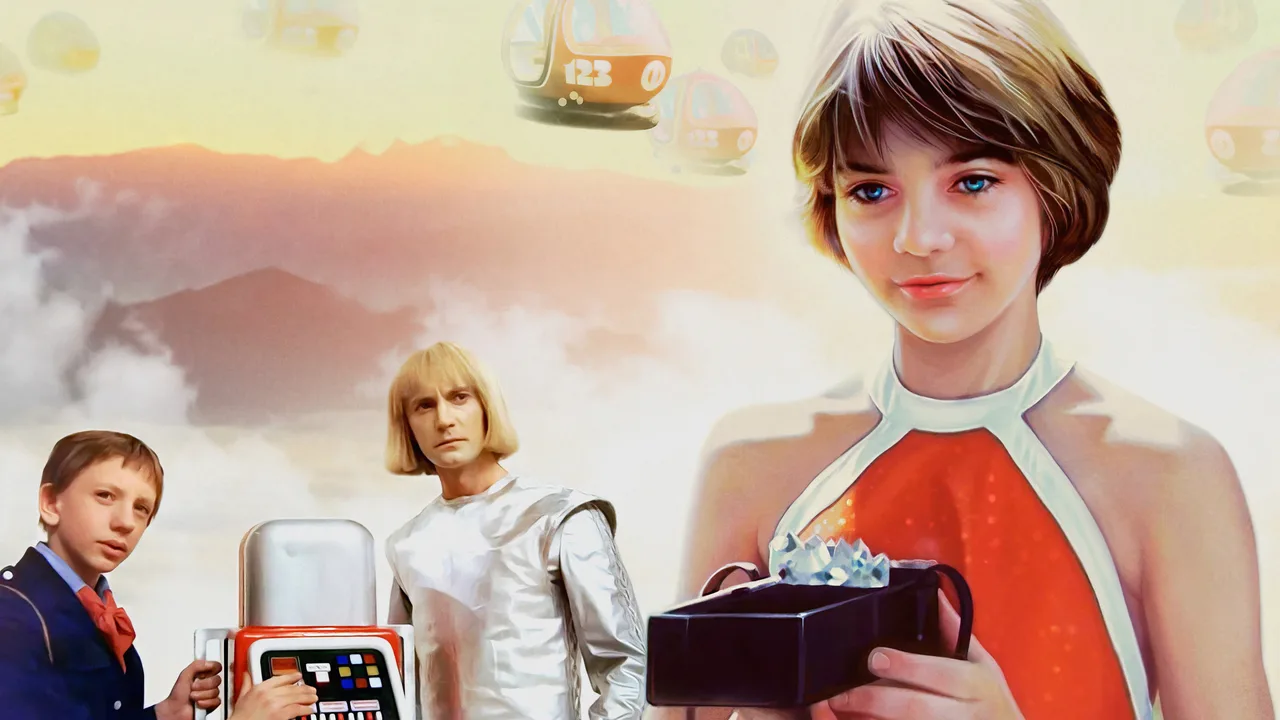 Guest from the Future (1985)