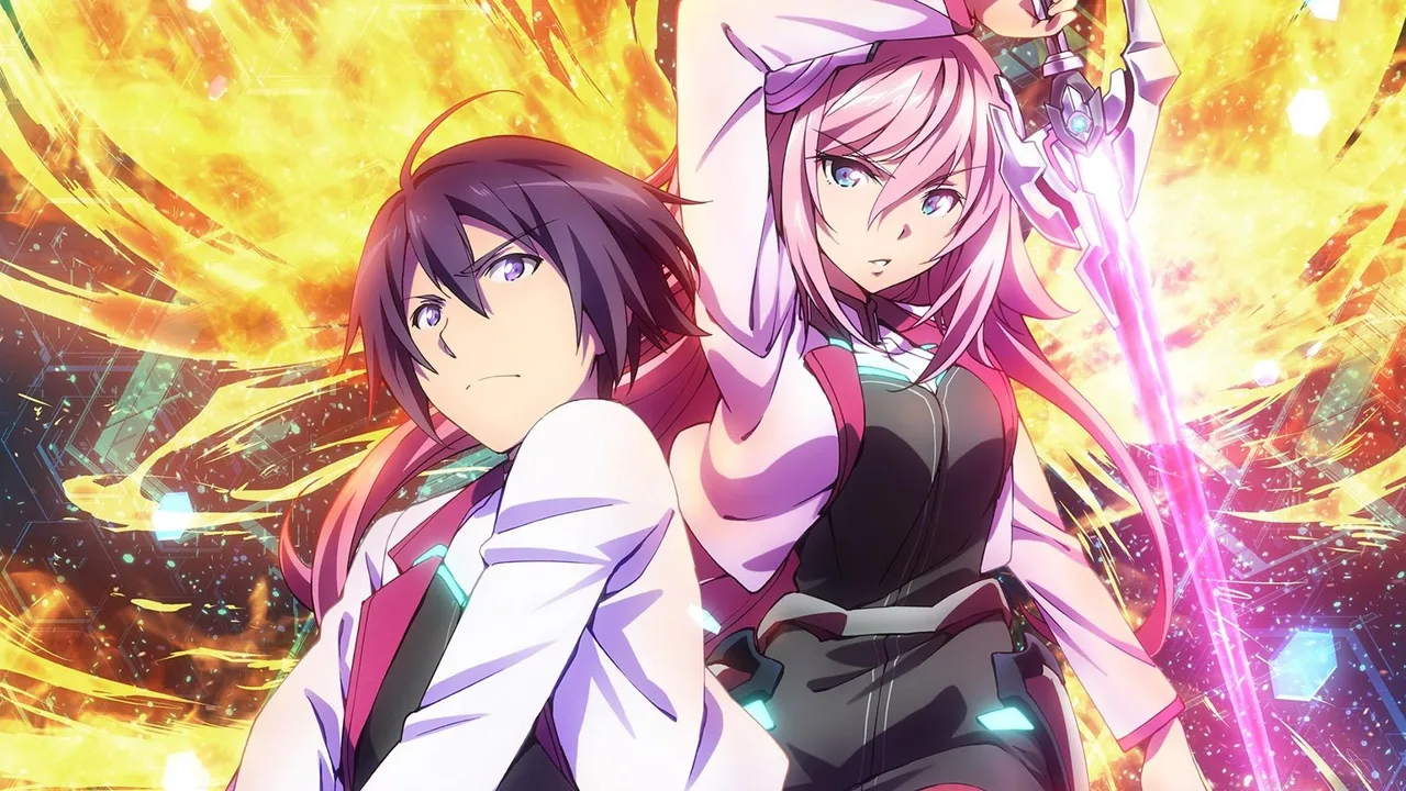 The Asterisk War (2015)
