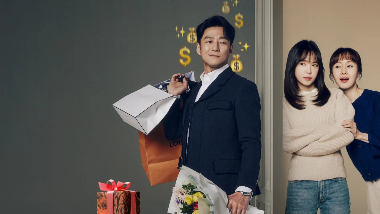 Romance in the House (2024)