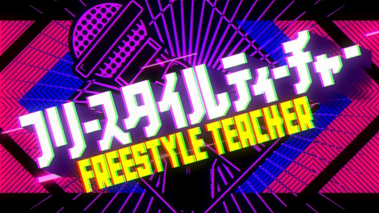 Freestyle Teacher (2020)