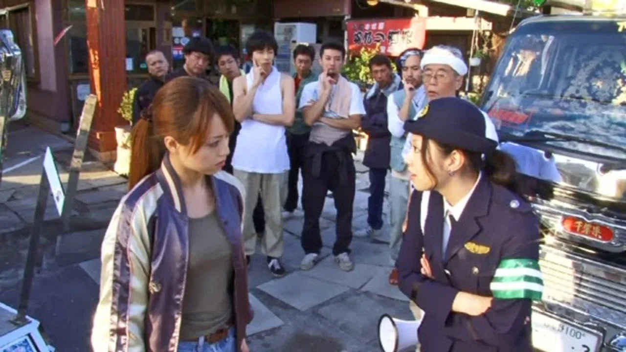 Dekotora 2: Smokey and the Bushido (2010)