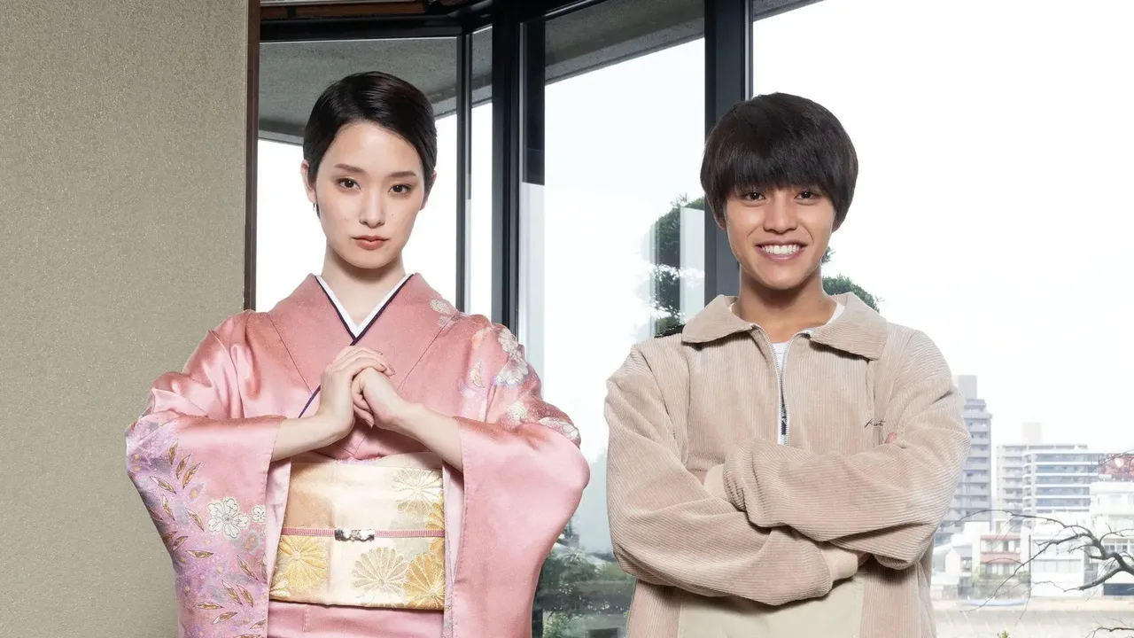 Detective of Joshidaikoji (2023)