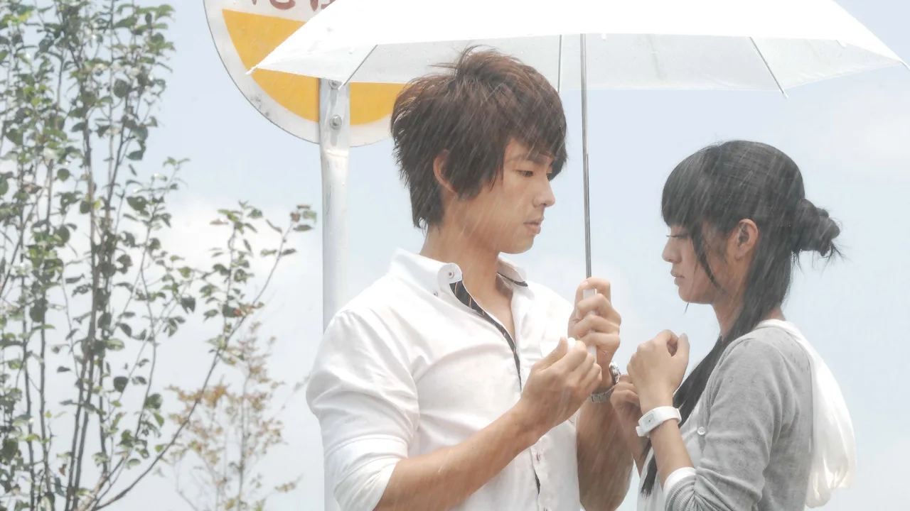 Autumn's Concerto (2009)