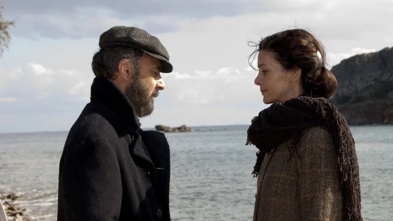The Island (2010)