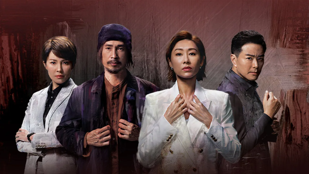 Narcotics Heroes (2023)