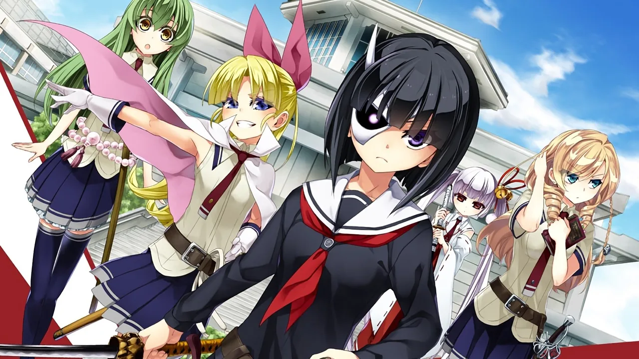 Armed Girl's Machiavellism (2017)