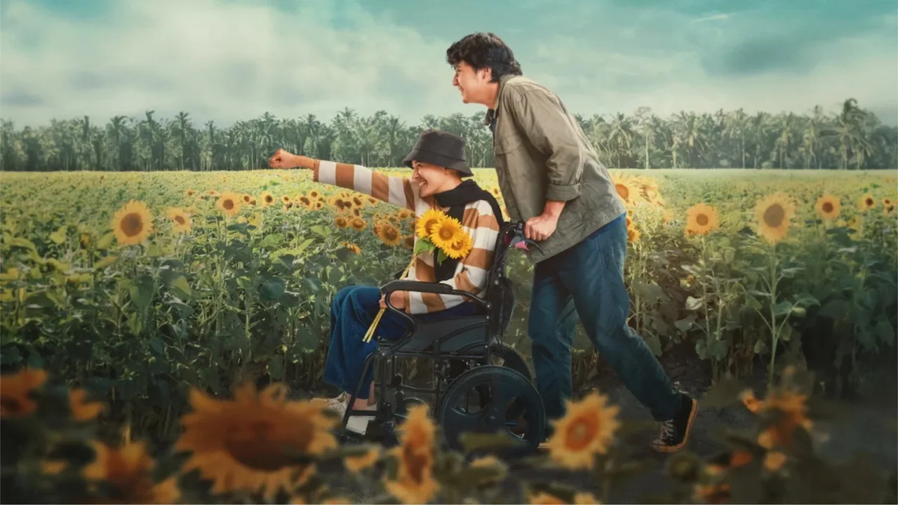 Until The Last of You (2025)