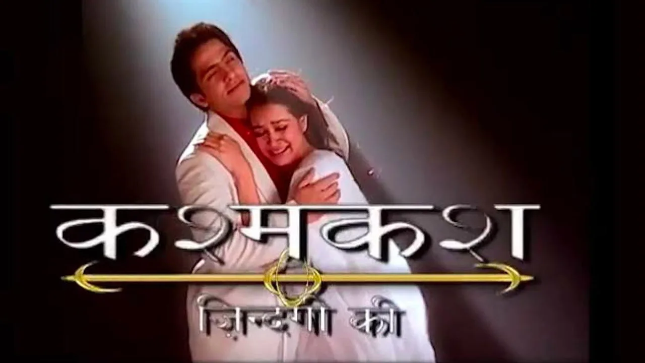 Kashmakash Zindagi Ki (2006)