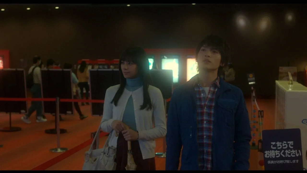 The Land of Rain Trees (2015)