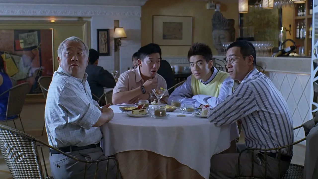 Men Suddenly in Black 2 (2006)