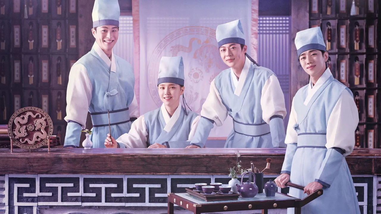 Check in Hanyang (2024)