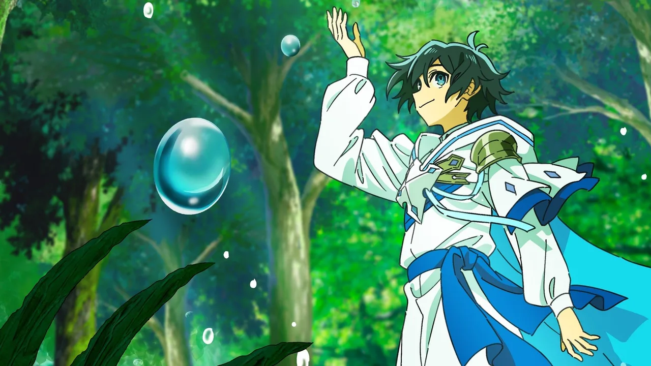 The Water Magician (2025)