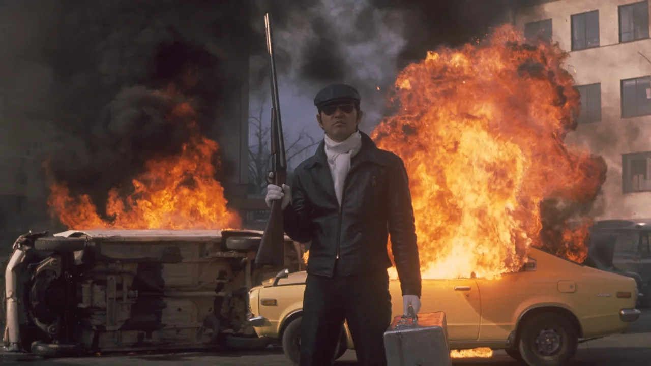 Violent Panic: The Big Crash (1976)