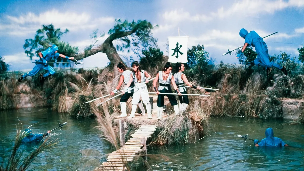 Five Element Ninjas (1982)