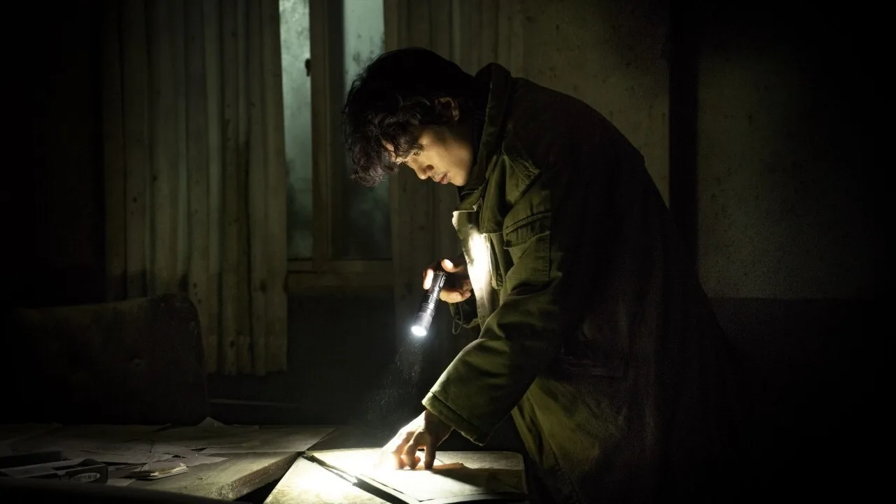 Guimoon: The Lightless Door (2021)