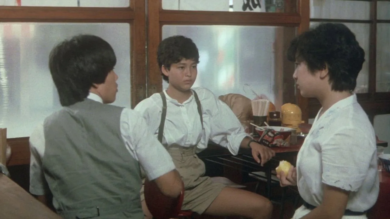 P. P. Rider (1983)