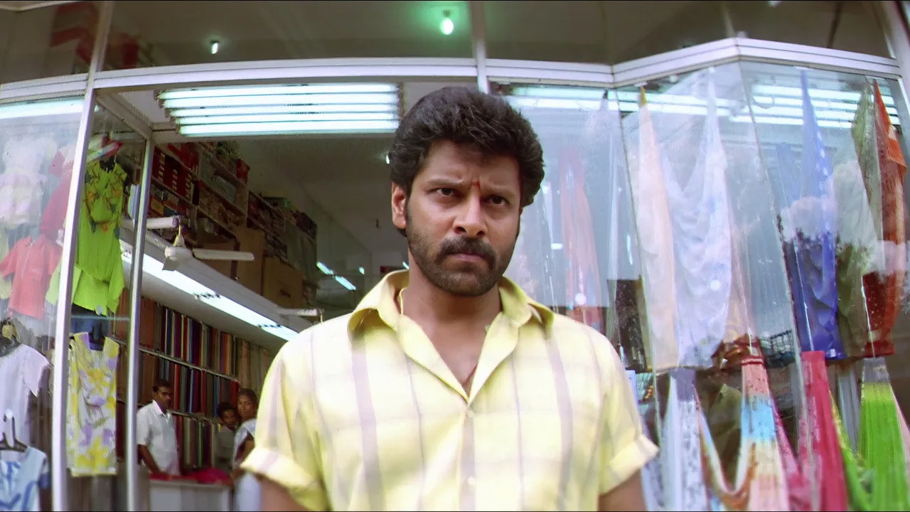 Arul (2004)
