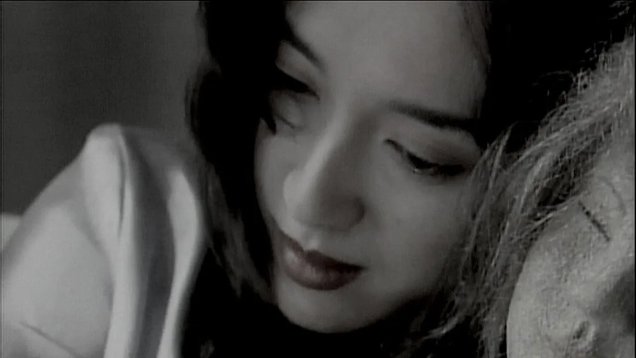 XX: Beautiful Weapon (1993)