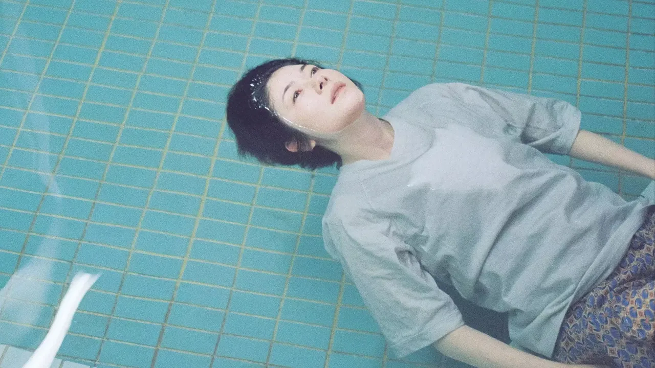 Undercurrent (2023)