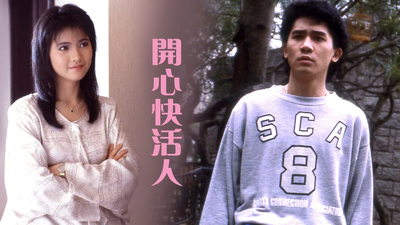 Happy Go Lucky (1987)