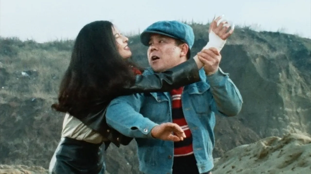 Himitsu Sentai Gorenger: The Red Death Match (1976)