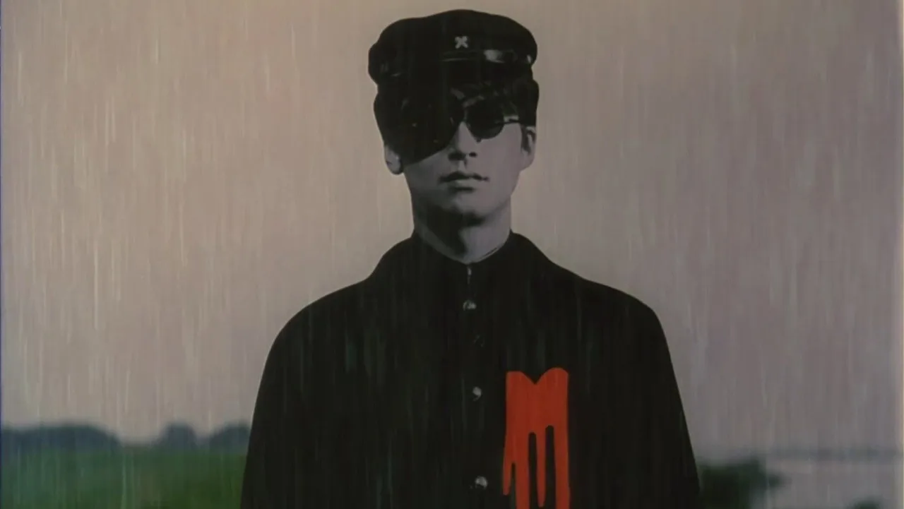 Sada (1998)