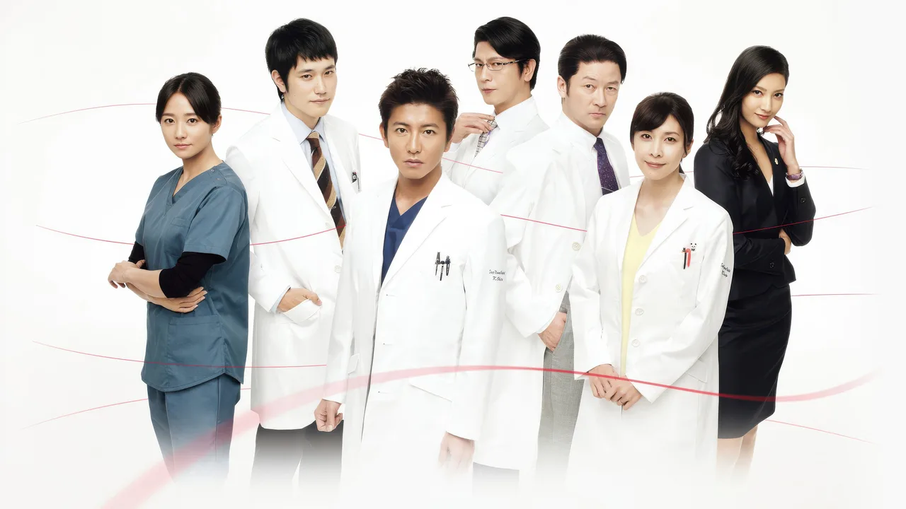 A Life (2017)